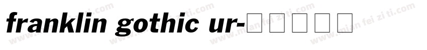franklin gothic ur字体转换